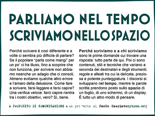 A proposito di comunicazione apropositodicomunicazioone #apropositodicomunicazioone